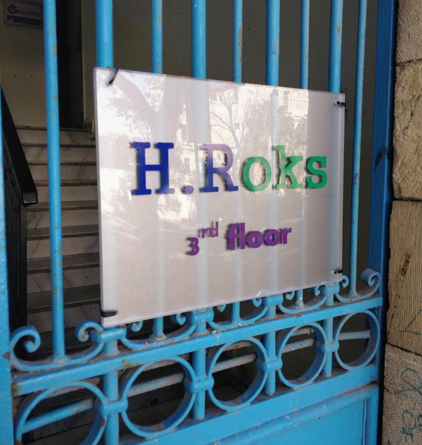 חיפה Hostel Roks מראה חיצוני תמונה
